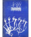 Jazz