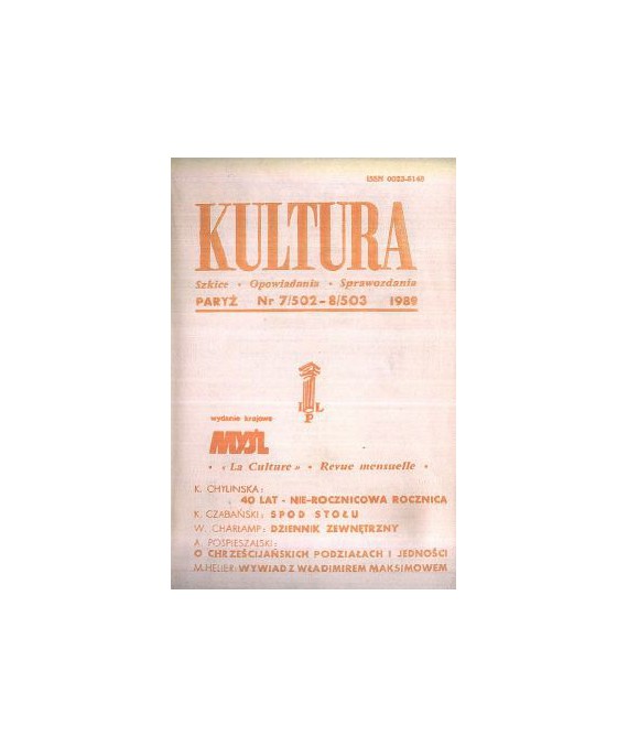Kultura. Szkice - Opowiadania - Sprawozdania
