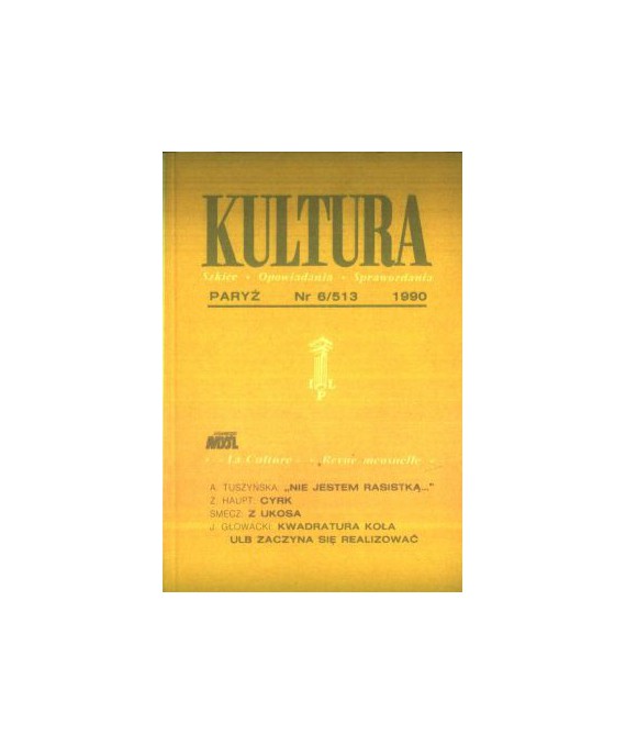 Kultura. Szkice - Opowiadania - Sprawozdania