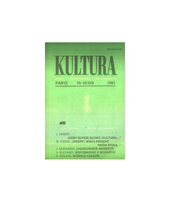 Kultura. Szkice - Opowiadania - Sprawozdania