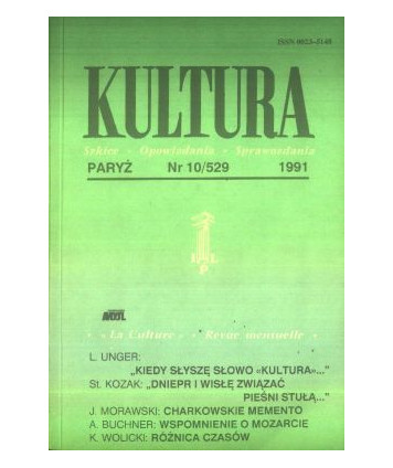 Kultura. Szkice - Opowiadania - Sprawozdania