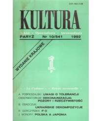 Kultura. Szkice - Opowiadania - Sprawozdania