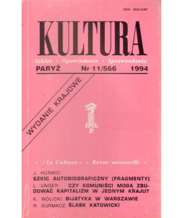 Kultura. Szkice - Opowiadania - Sprawozdania