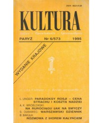 Kultura. Szkice - Opowiadania - Sprawozdania