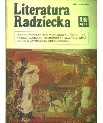 Literatura Radziecka