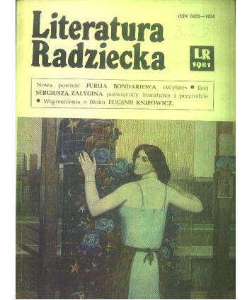 Literatura Radziecka