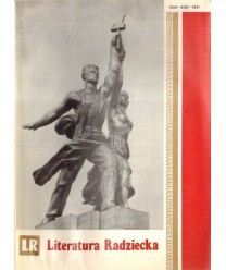 Literatura Radziecka