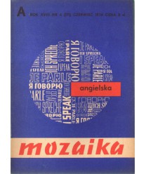 Mozaika angielska