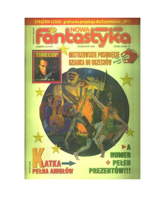 Nowa Fantastyka