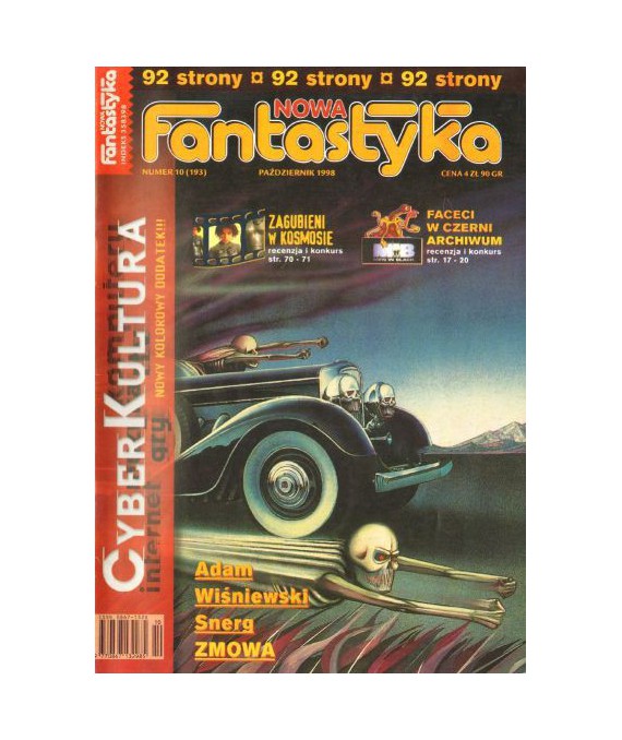 Nowa Fantastyka