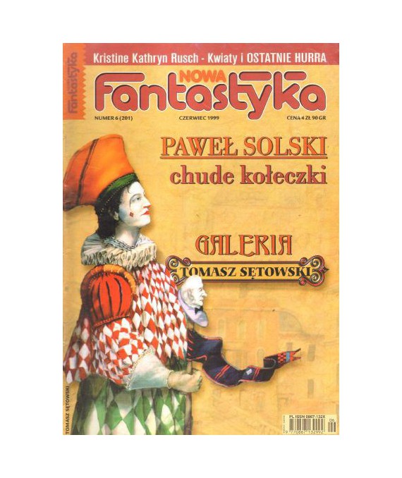 Nowa Fantastyka