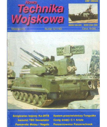 Nowa Technika Wojskowa