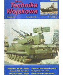 Nowa Technika Wojskowa