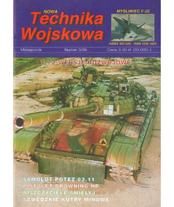 Nowa Technika Wojskowa