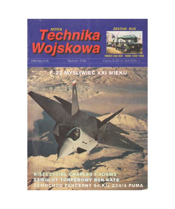 Nowa Technika Wojskowa