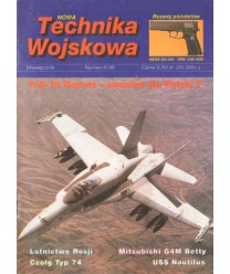 Nowa Technika Wojskowa