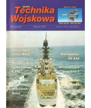 Nowa Technika Wojskowa