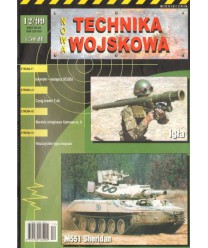 Nowa Technika Wojskowa