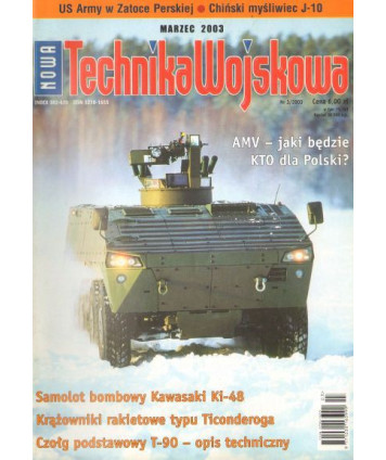 Nowa Technika Wojskowa