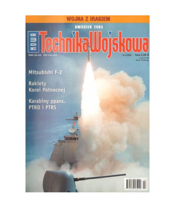 Nowa Technika Wojskowa