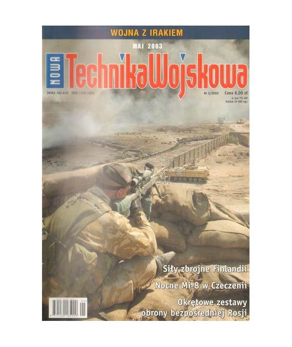 Nowa Technika Wojskowa