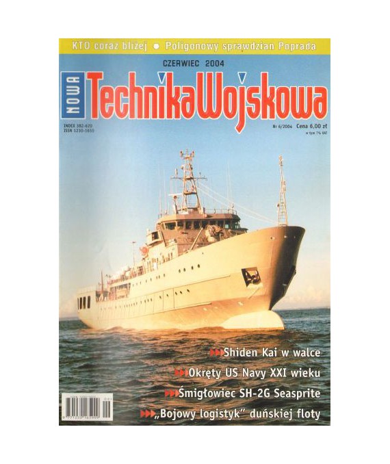 Nowa Technika Wojskowa