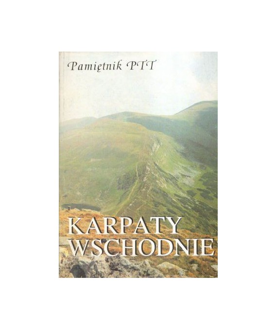 Pamiętnik Polskiego Towarzystwa Tatrzańskiego