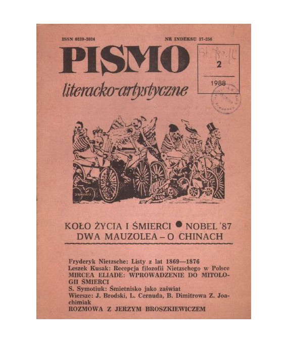 Pismo literacko-artystyczne