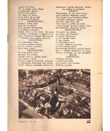 Płomyk. Tygodnik dla dzieci i młodzieży