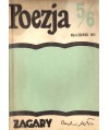 Poezja