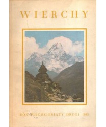 Wierchy. Rocznik poświęcony górom i góralszczyźnie