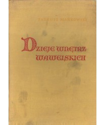 Dzieje wnętrz wawelskich
