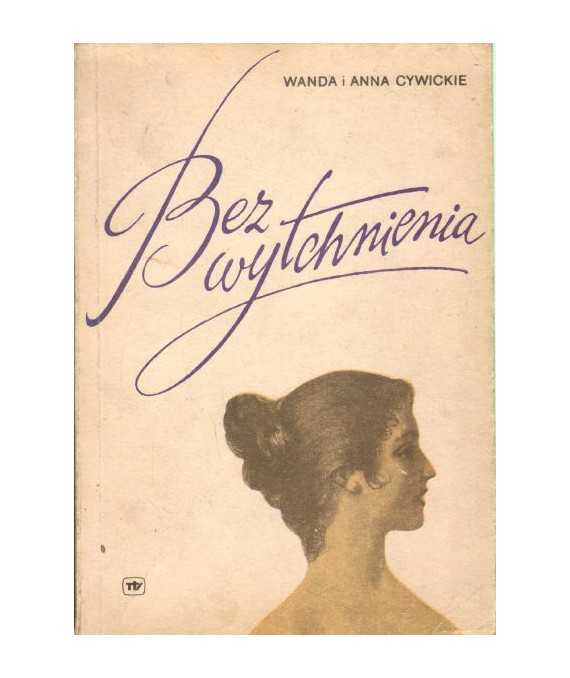 Bez wytchnienia