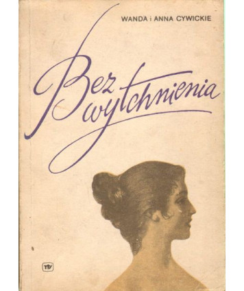 Bez wytchnienia