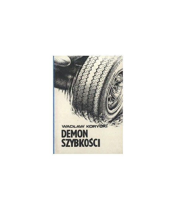 Demon szybkości