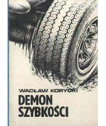 Demon szybkości