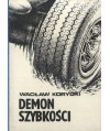 Demon szybkości