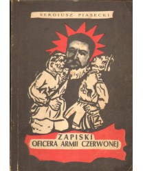Zapiski oficera Armii Czerwonej