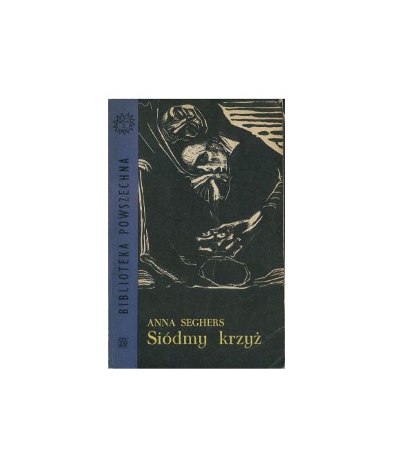 Siódmy krzyż