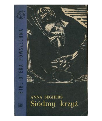 Siódmy krzyż