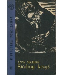Siódmy krzyż