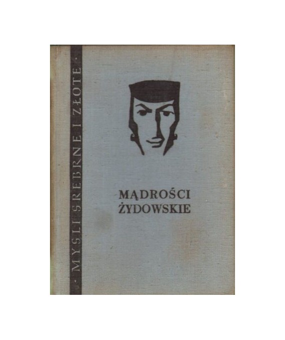 Mądrości żydowskie