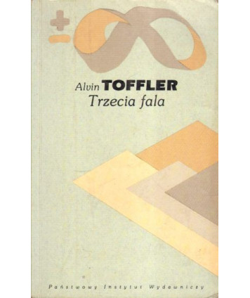Trzecia fala