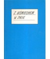 Z uśmiechem w życie. Wiersze, piosenki, inscenizacje dla najmłodszych