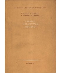 Galeria malarstwa obcego. Malarstwo niderlandzkie, niemieckie, flamandzkie i holenderskie XV, XVI i XVII w.