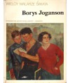 Borys Joganson