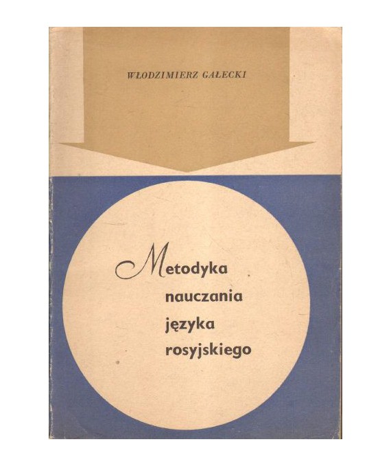 Metodyka nauczania języka rosyjskiego