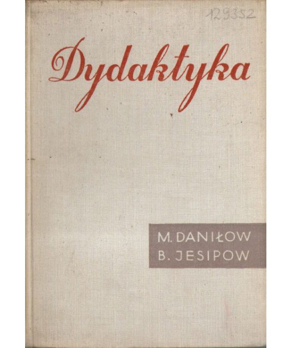 Dydaktyka