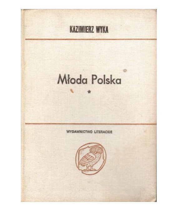 Młoda Polska t.1-2  (Modernizm polski, Szkice z problematyki epoki)