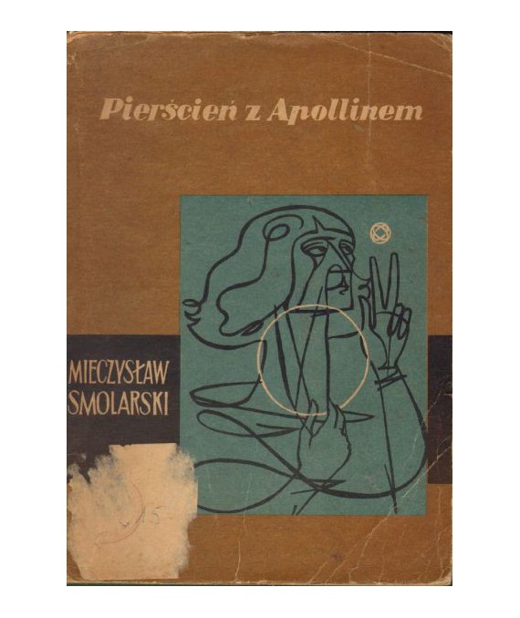 Pierścień z Apollinem